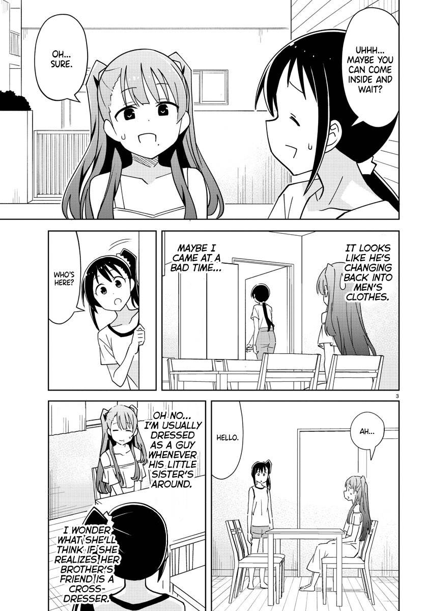 Page 3 of Chapter 279