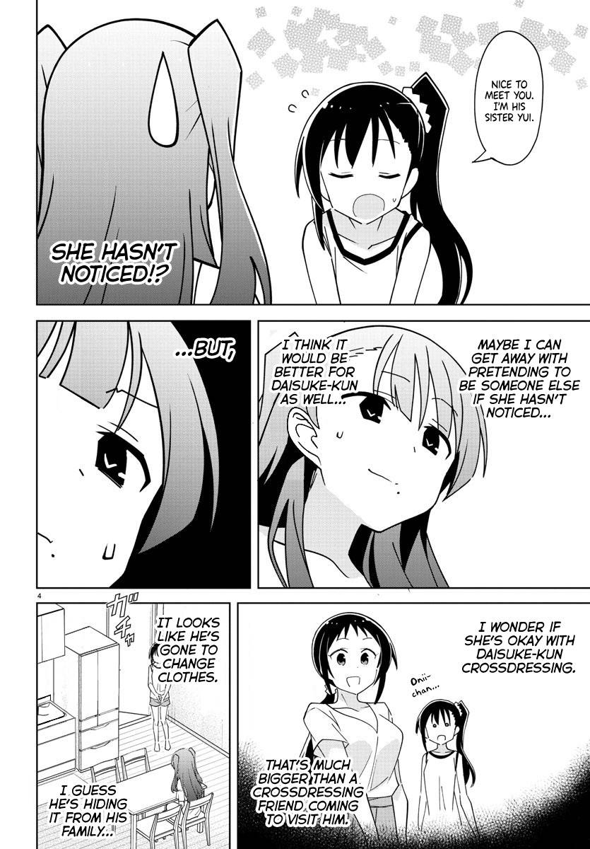 Page 4 of Chapter 279