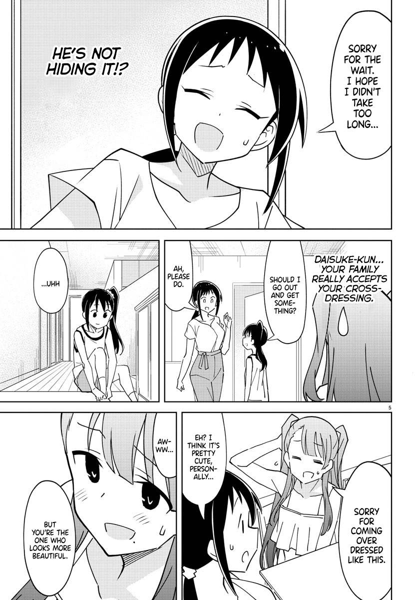 Page 5 of Chapter 279