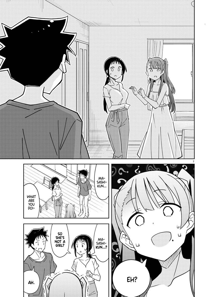 Page 7 of Chapter 279