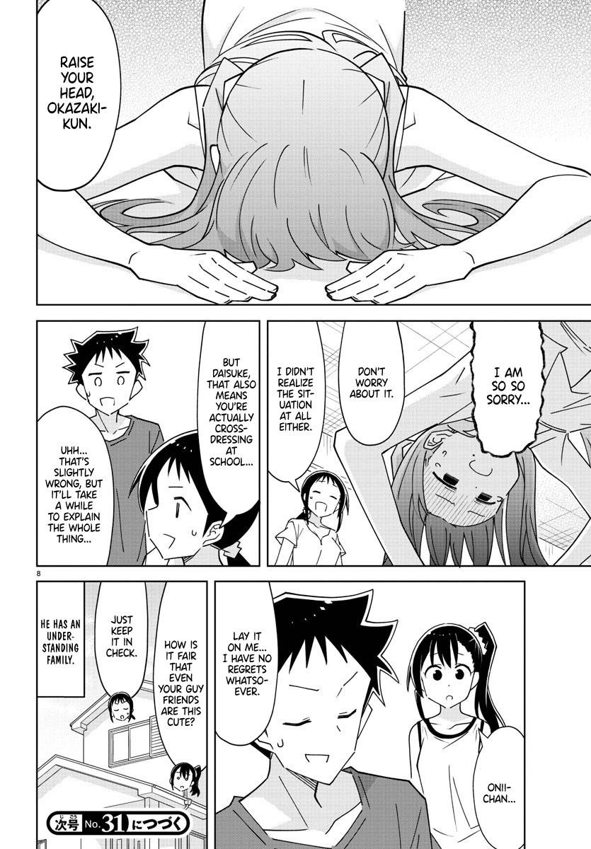Page 8 of Chapter 279