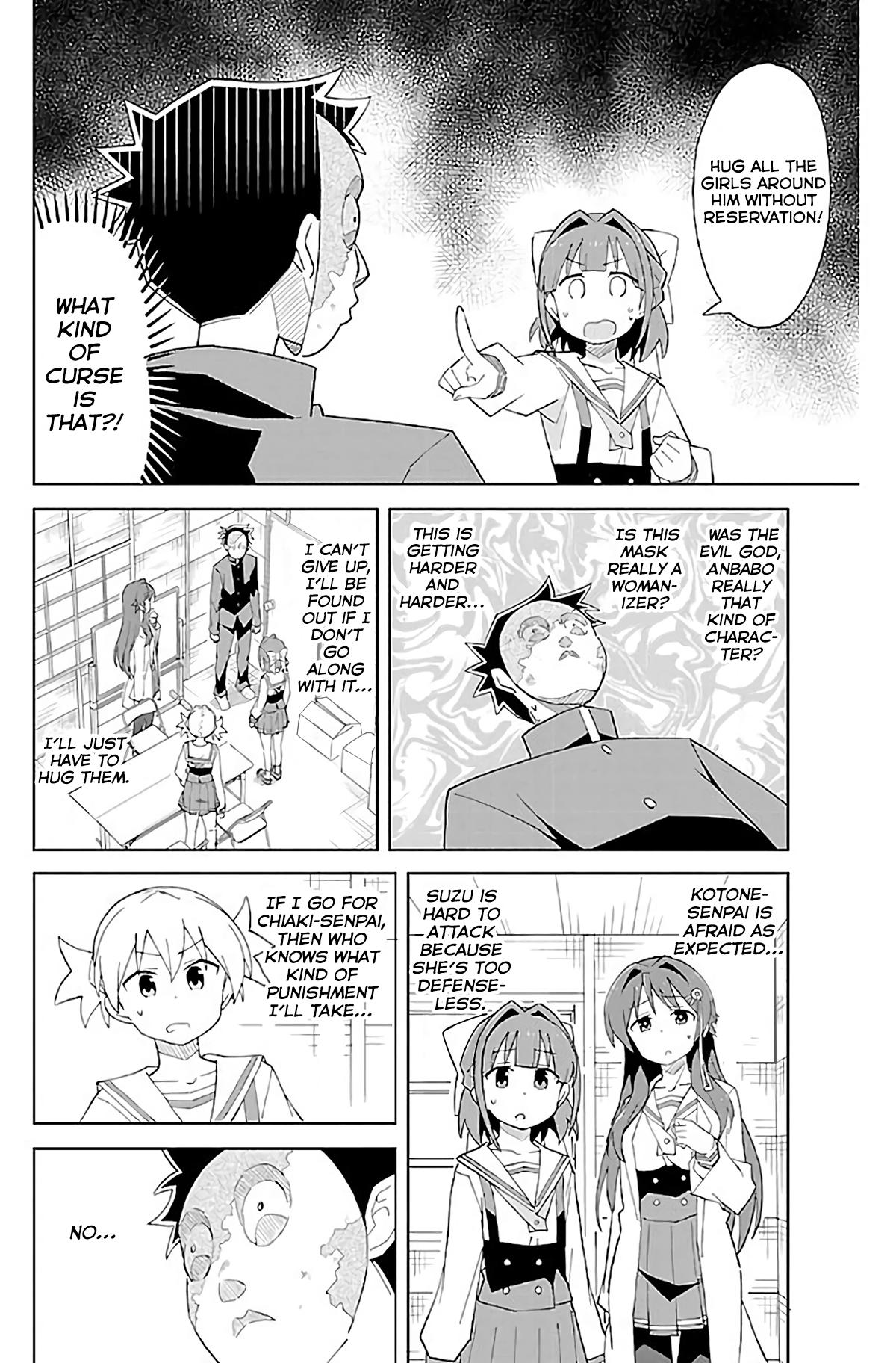 Page 5 of Chapter 28