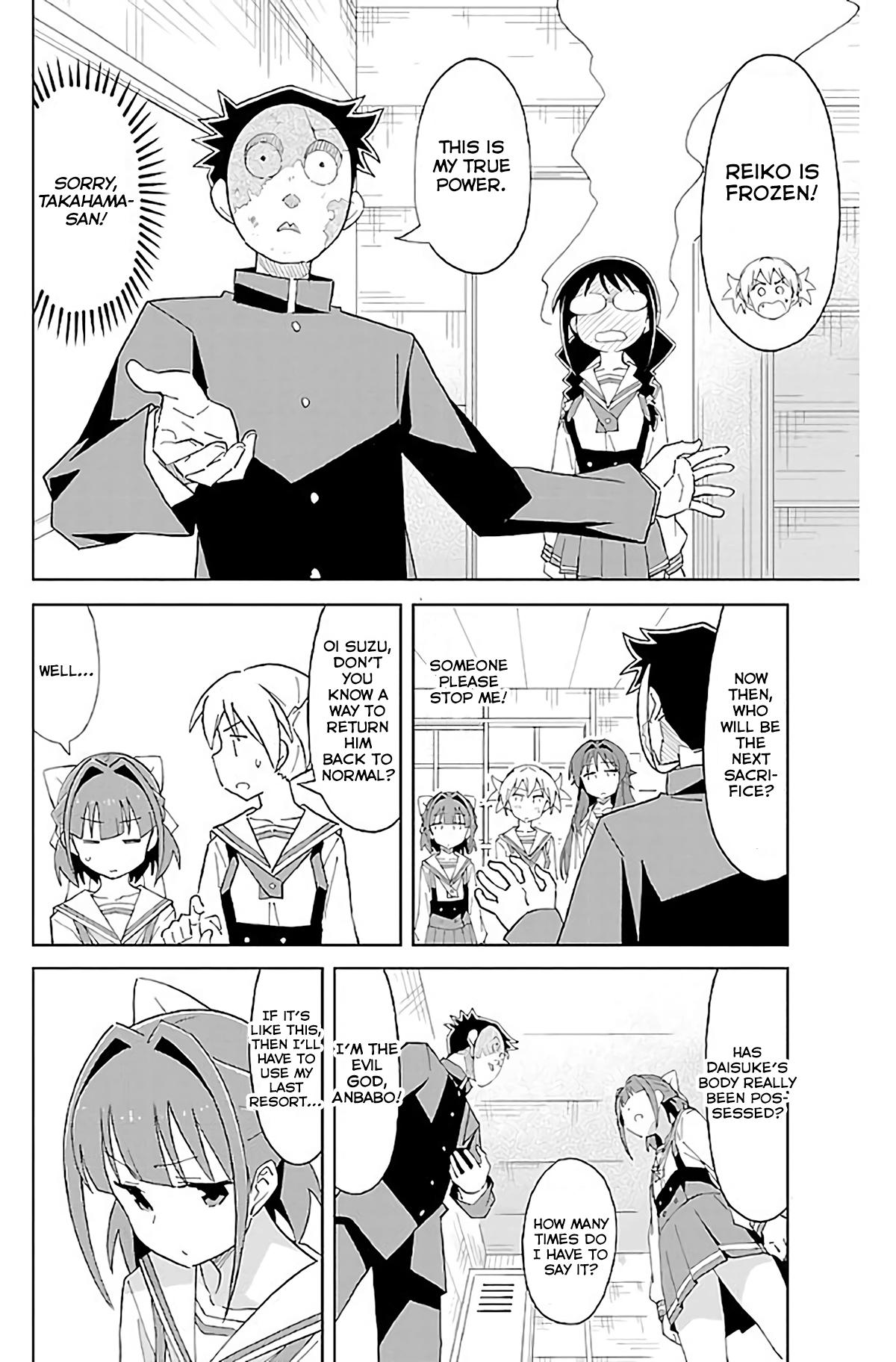 Page 9 of Chapter 28