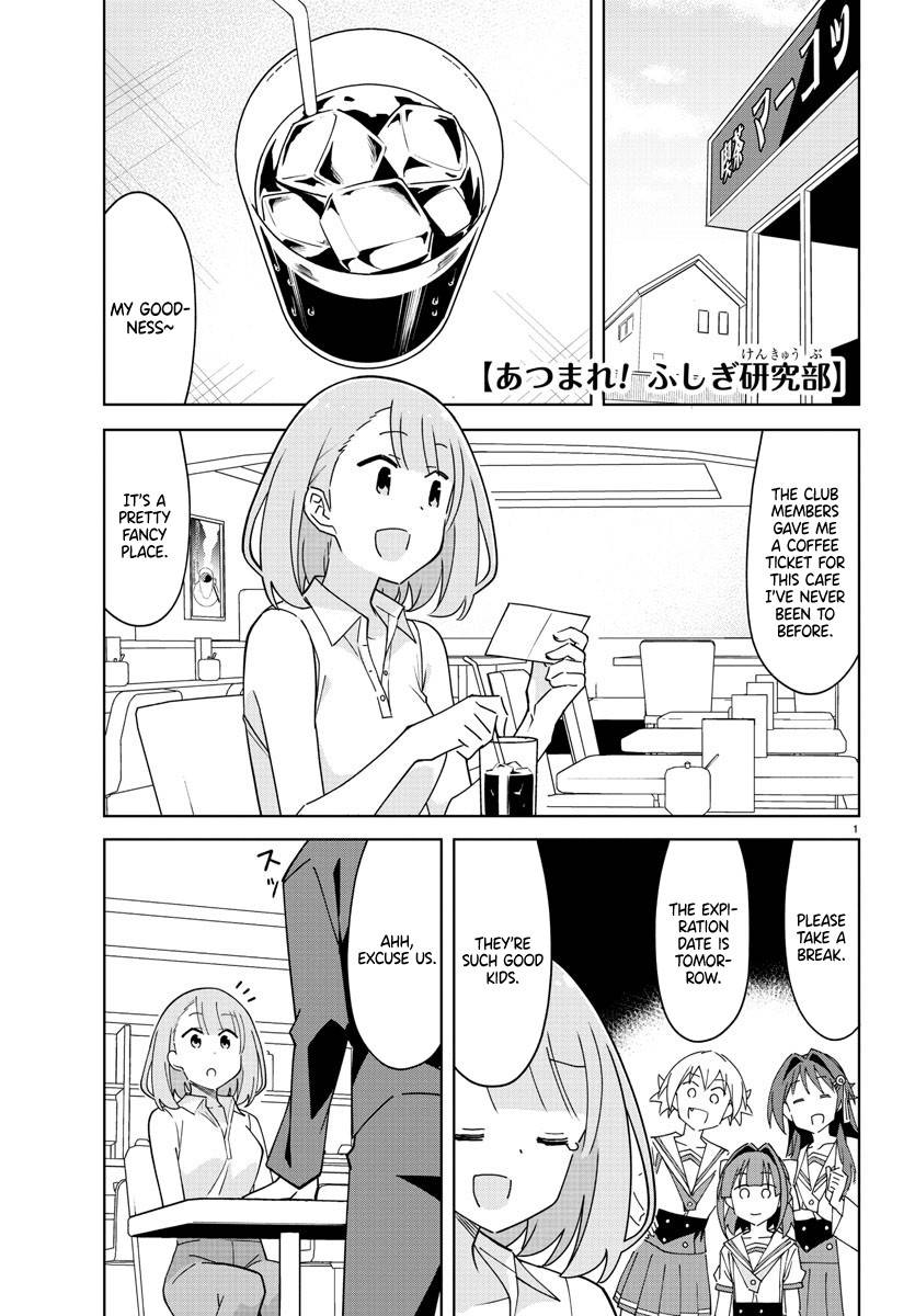Page 1 of Chapter 280