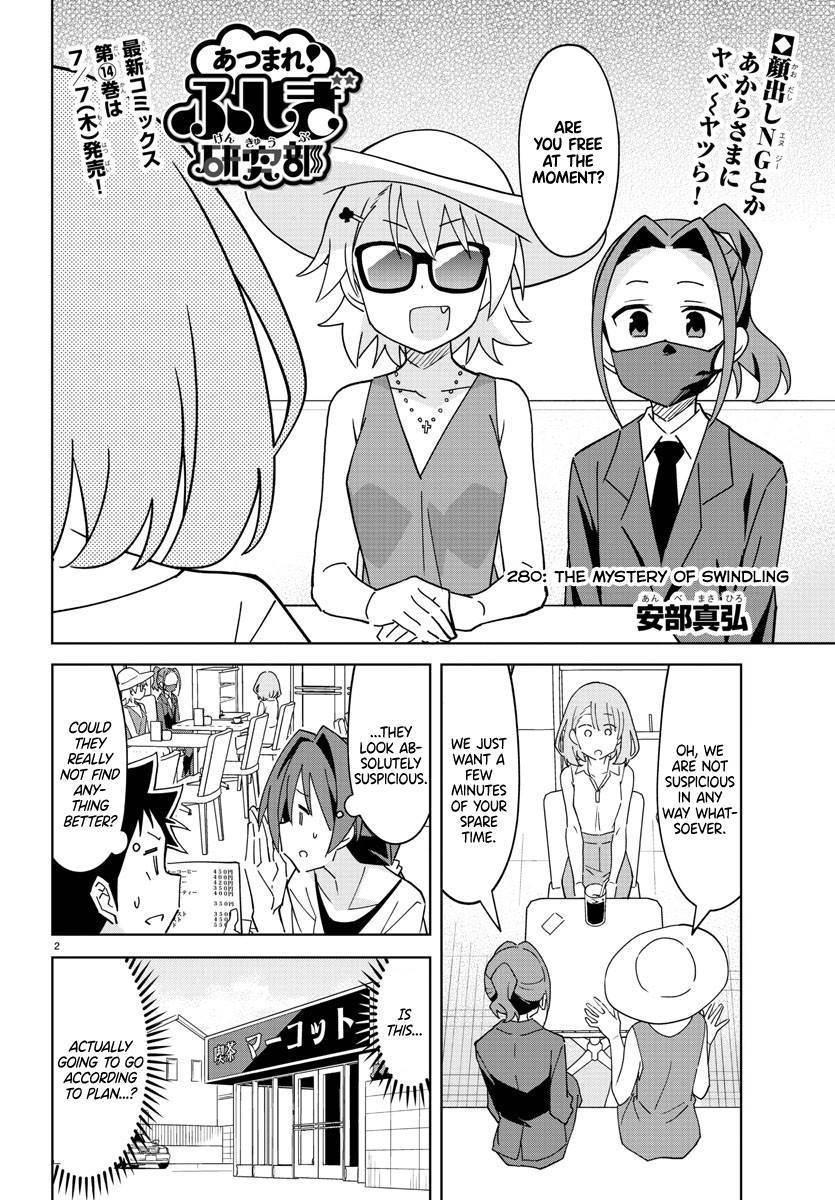 Page 2 of Chapter 280