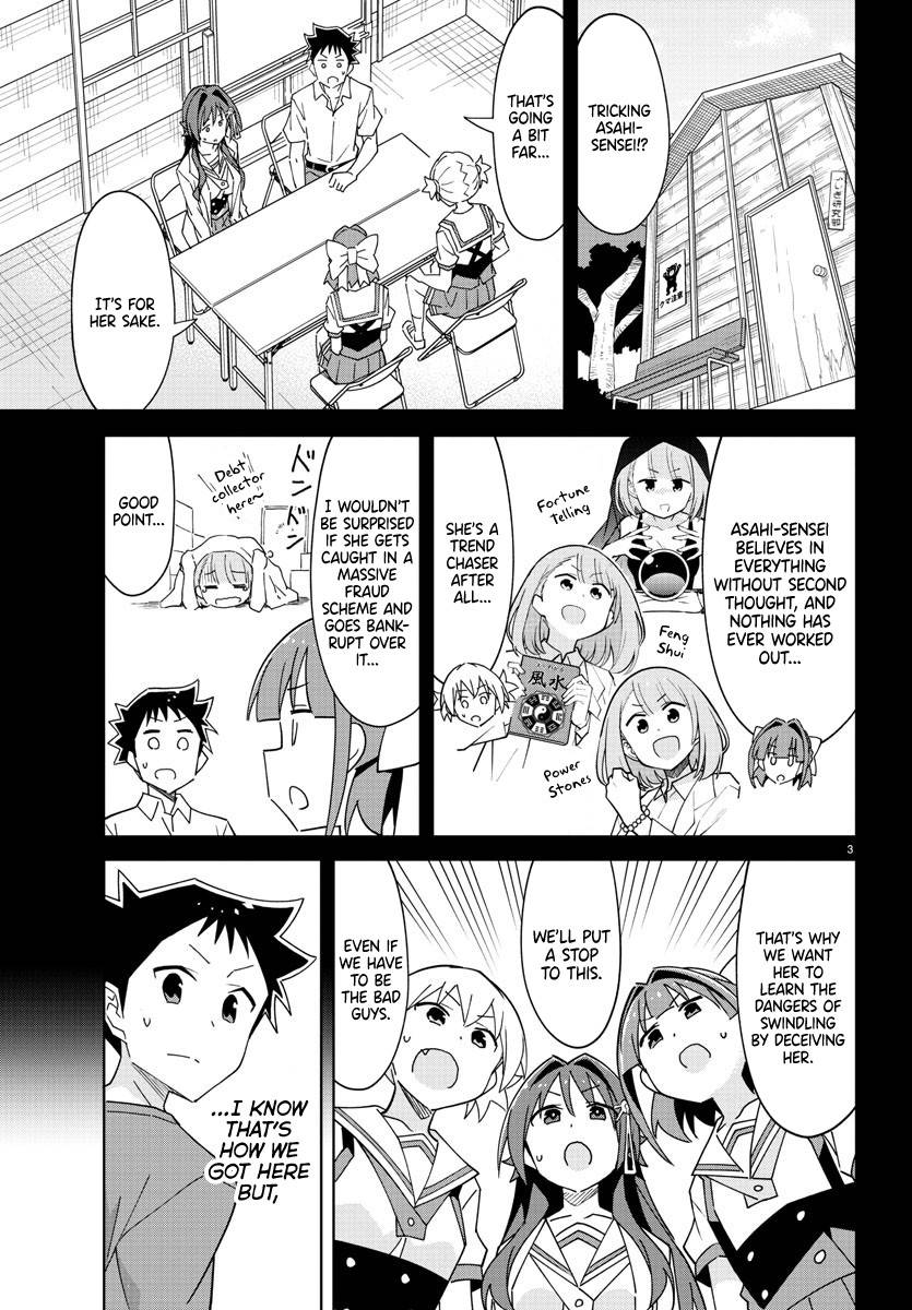 Page 3 of Chapter 280