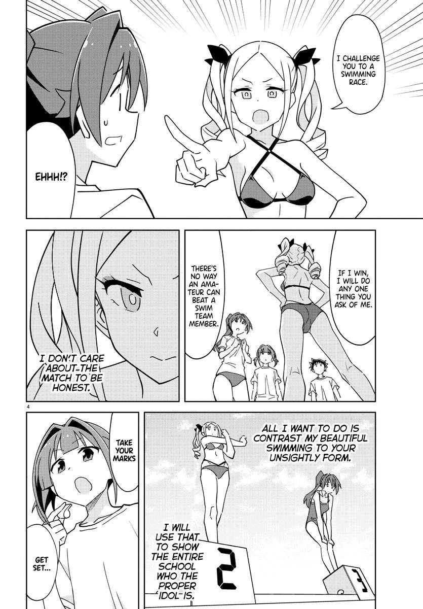 Page 4 of Chapter 282