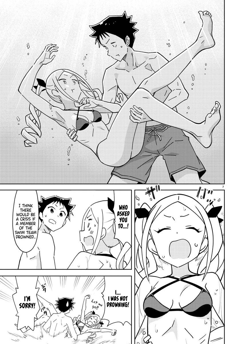 Page 7 of Chapter 282