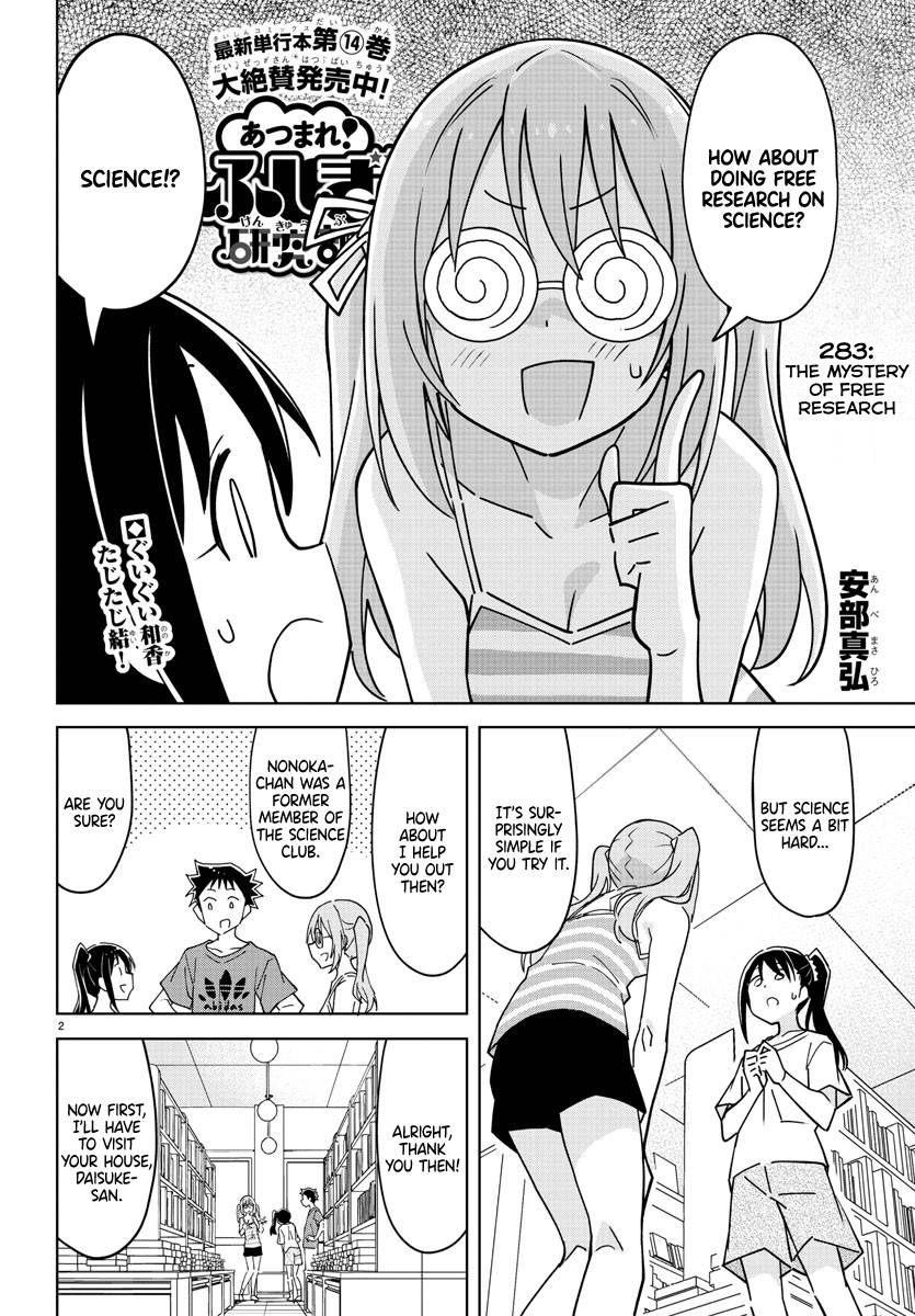 Page 2 of Chapter 283