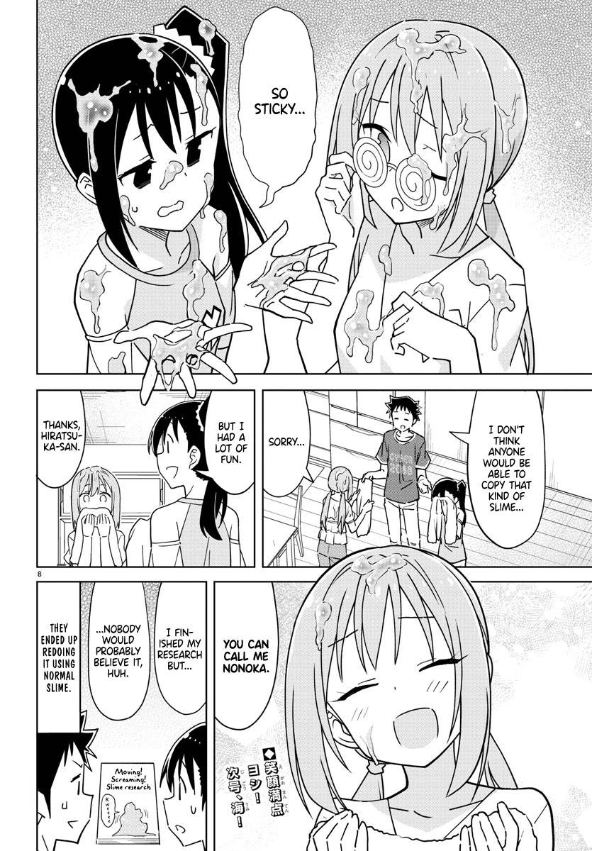 Page 8 of Chapter 283