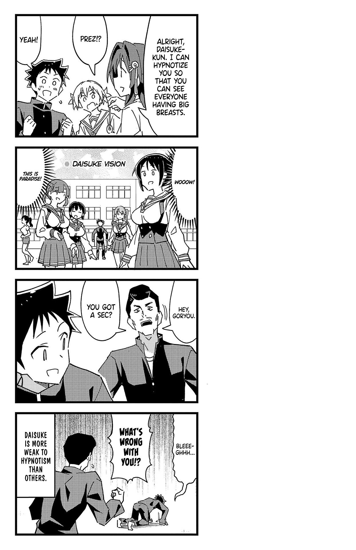 Page 5 of Chapter 284.5