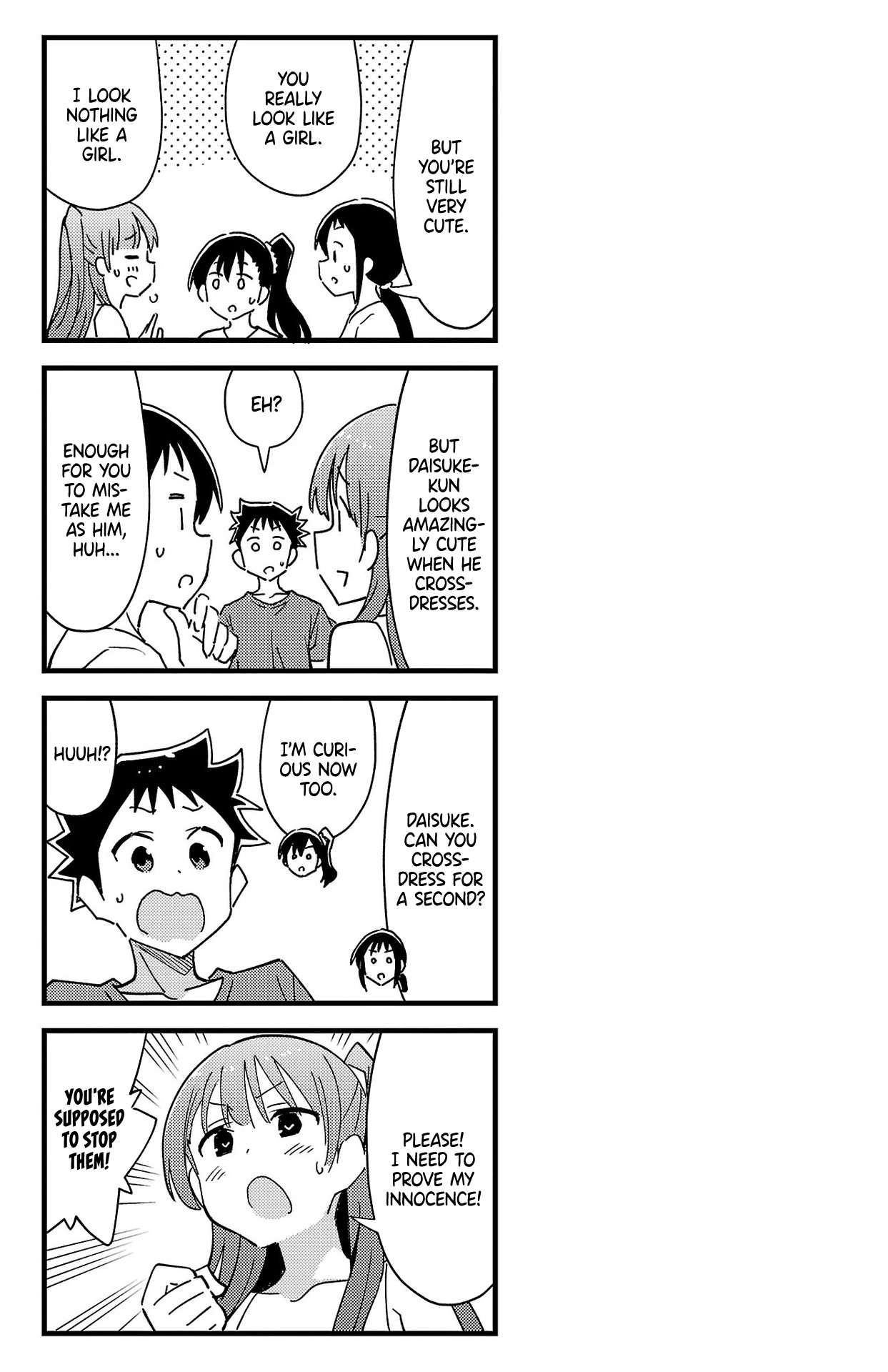 Page 7 of Chapter 284.5