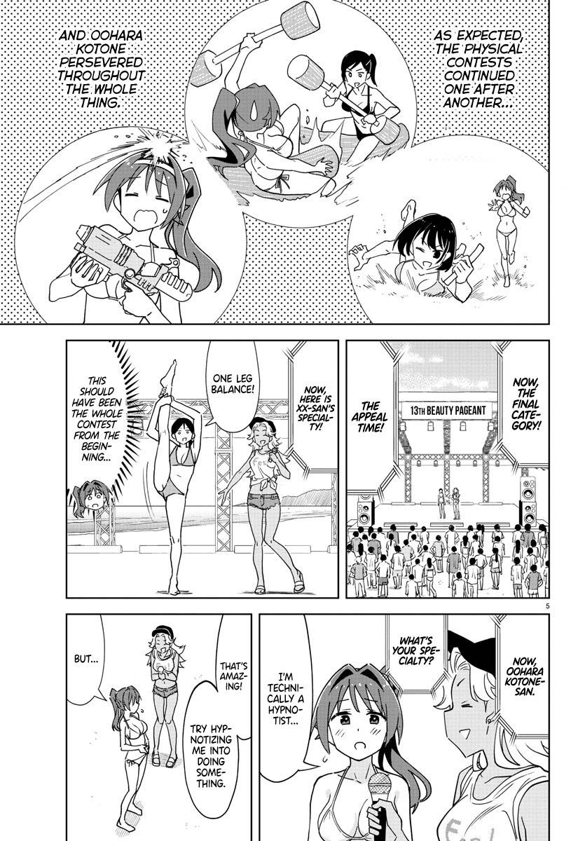 Page 5 of Chapter 284