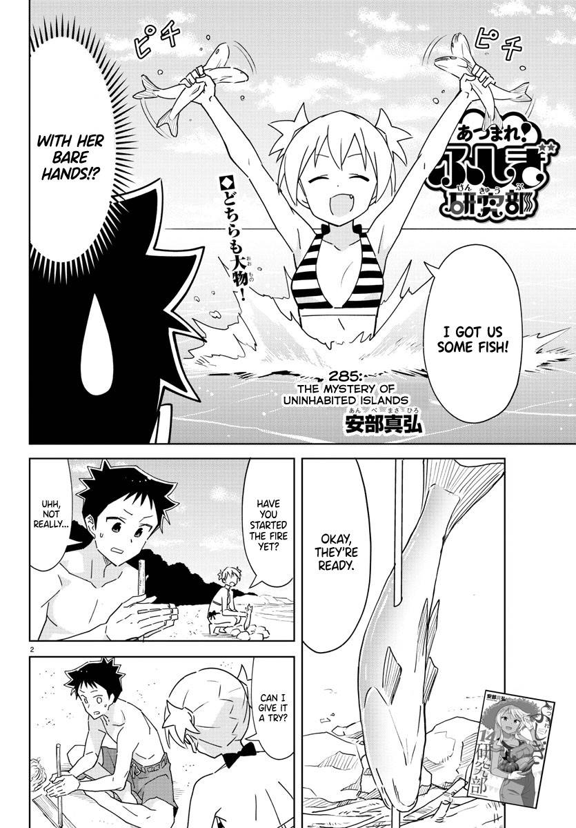 Page 2 of Chapter 285