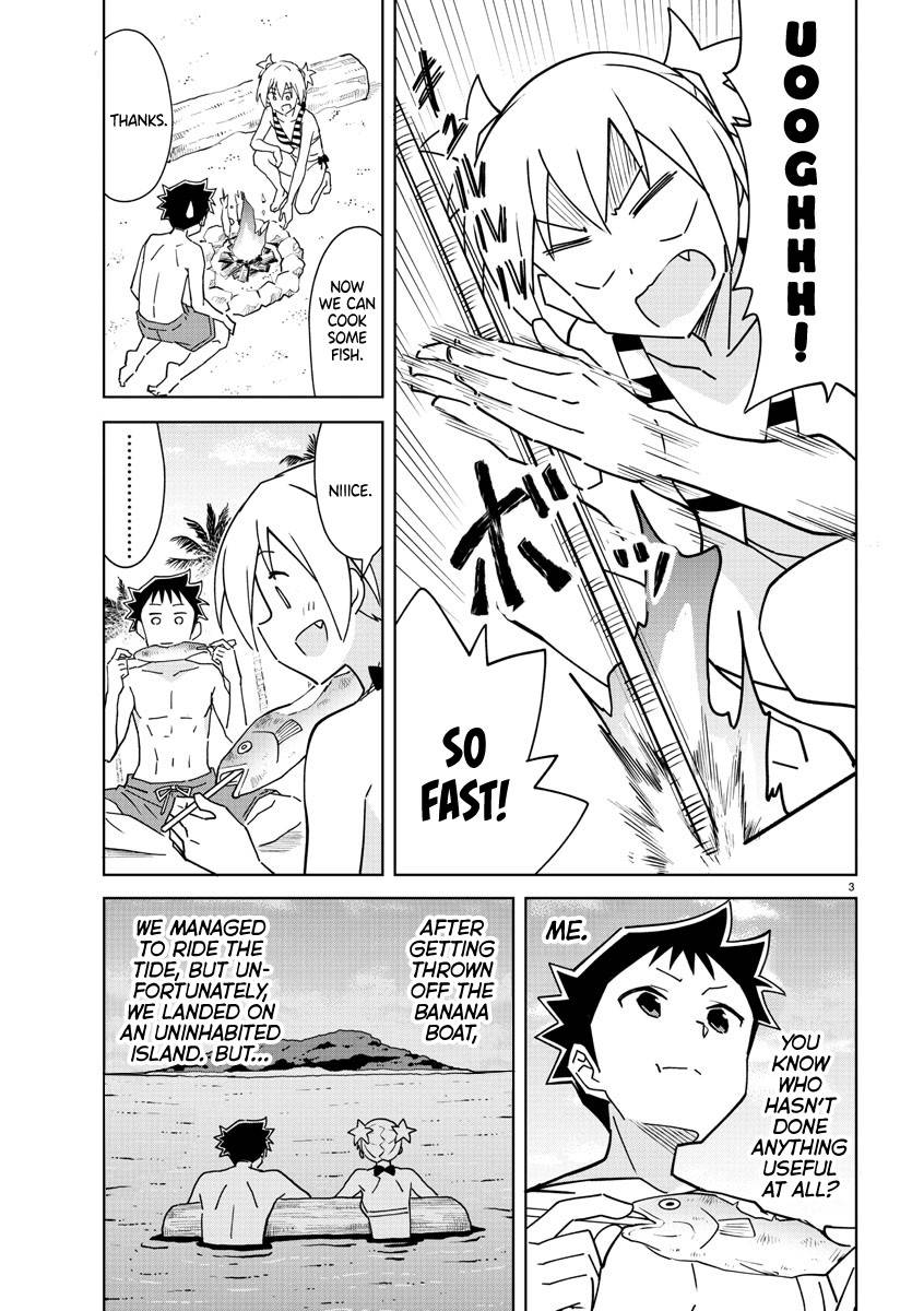 Page 3 of Chapter 285