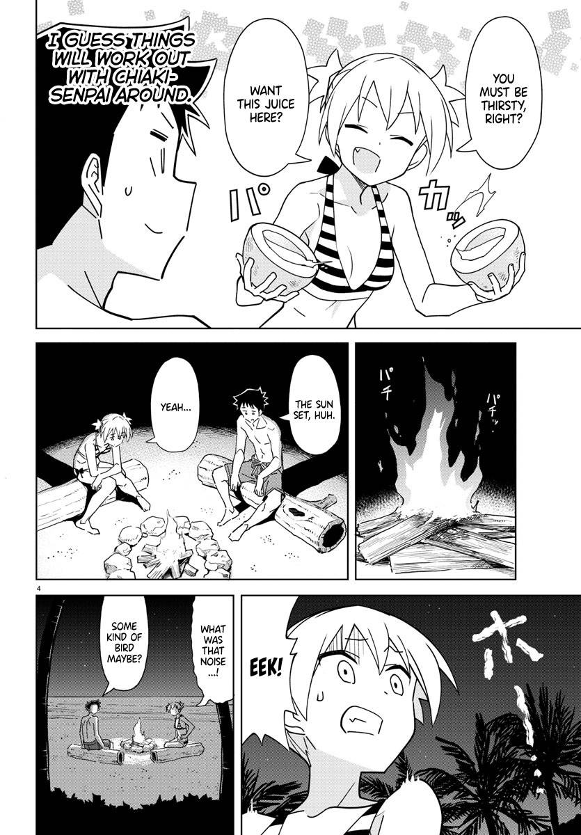Page 4 of Chapter 285