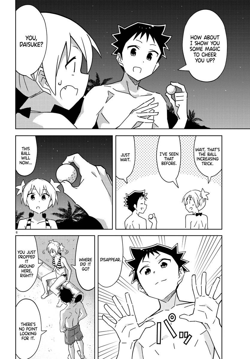 Page 6 of Chapter 285