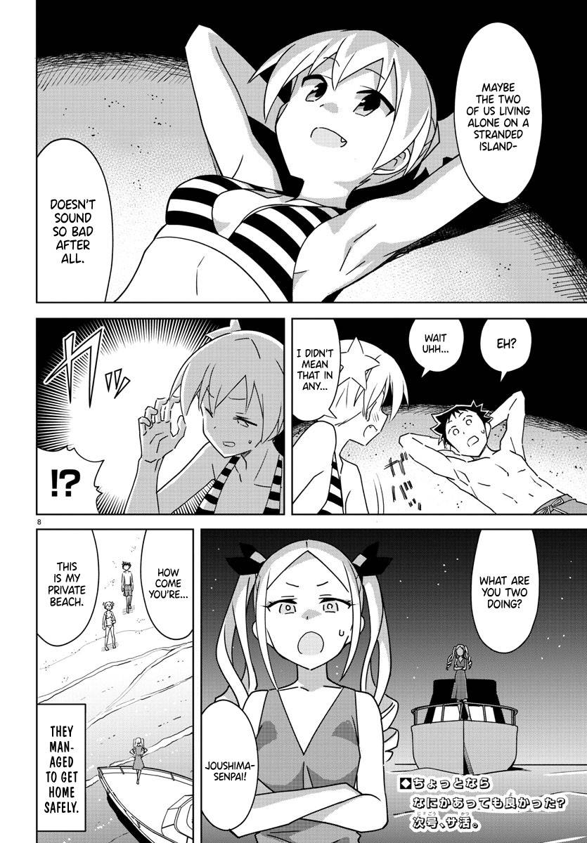 Page 8 of Chapter 285