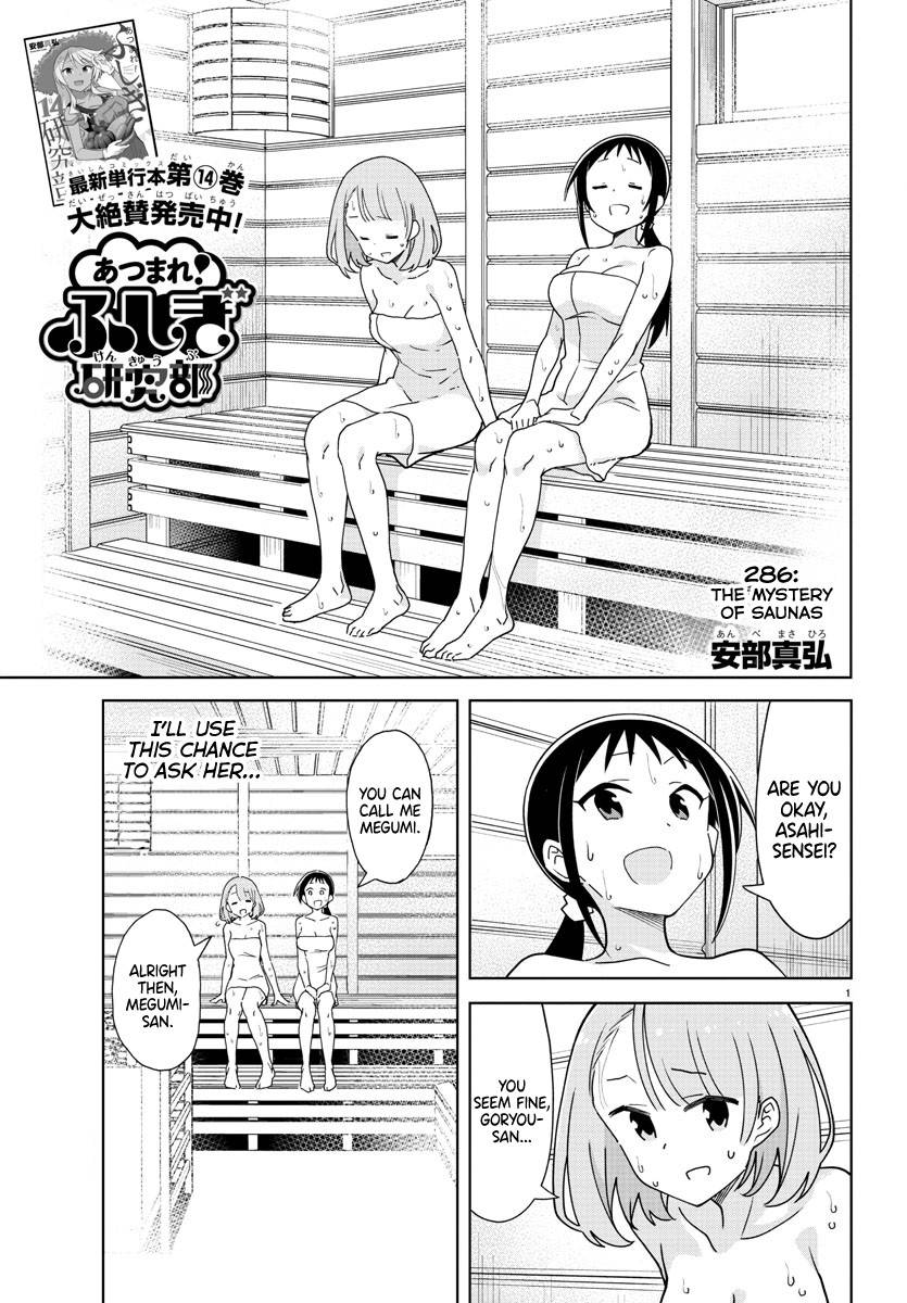 Page 1 of Chapter 286