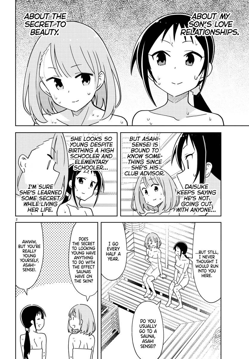 Page 2 of Chapter 286