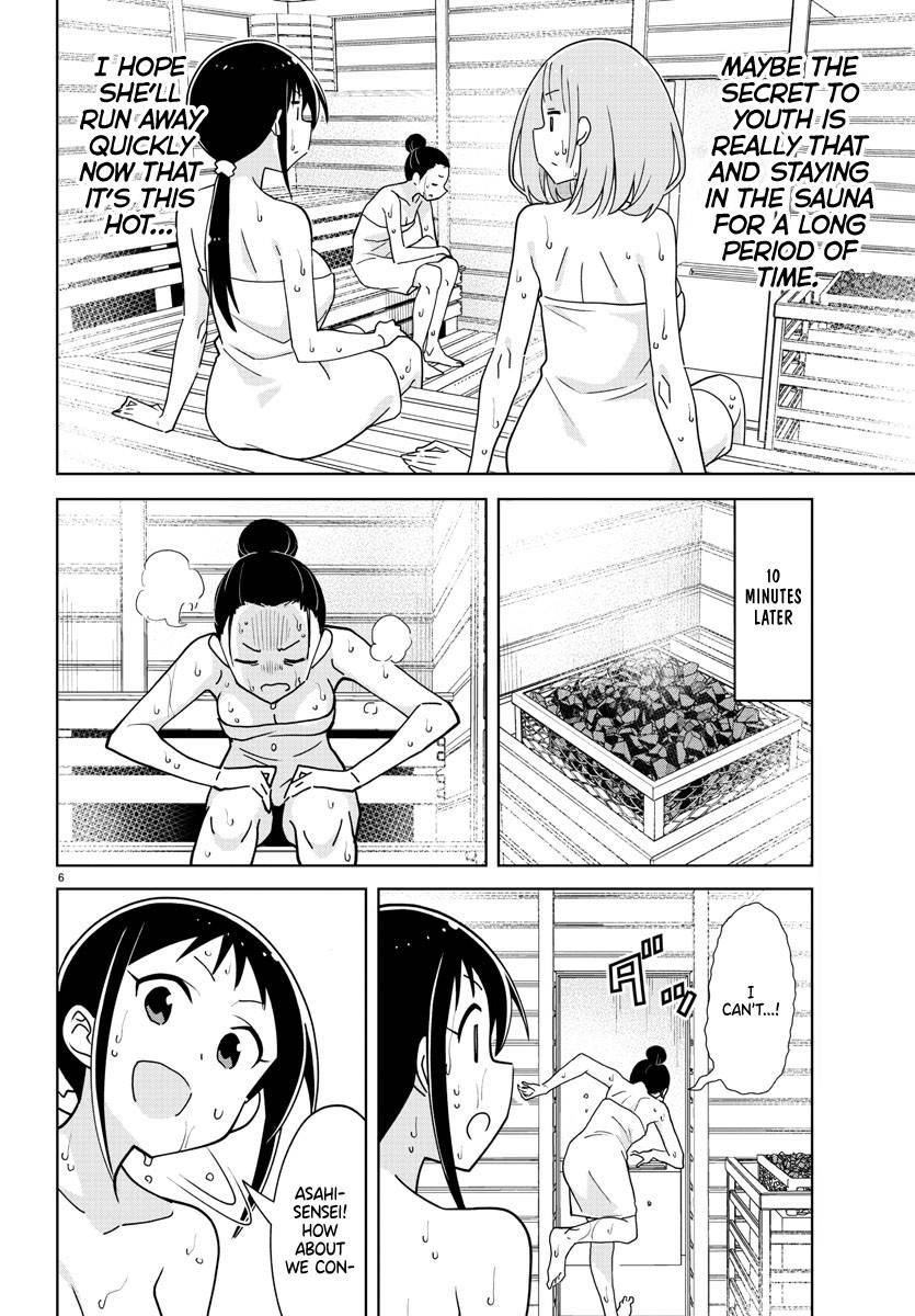 Page 6 of Chapter 286