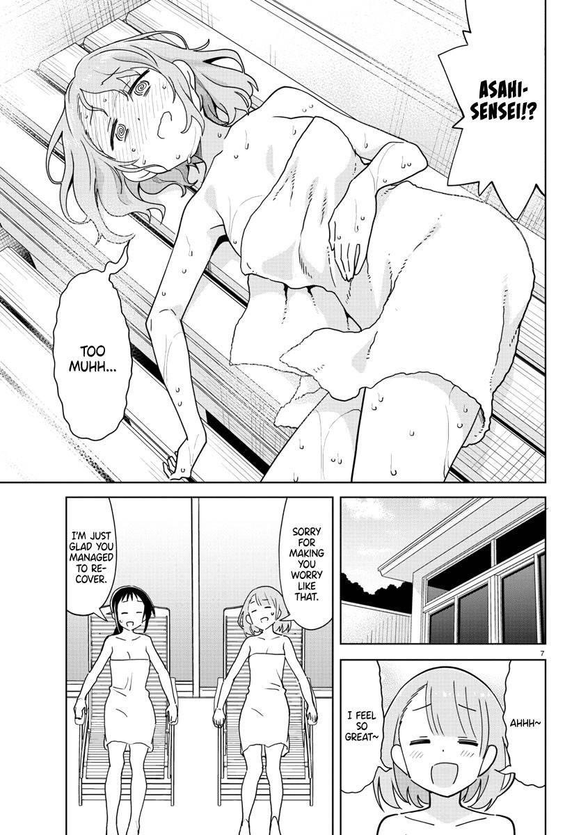 Page 7 of Chapter 286