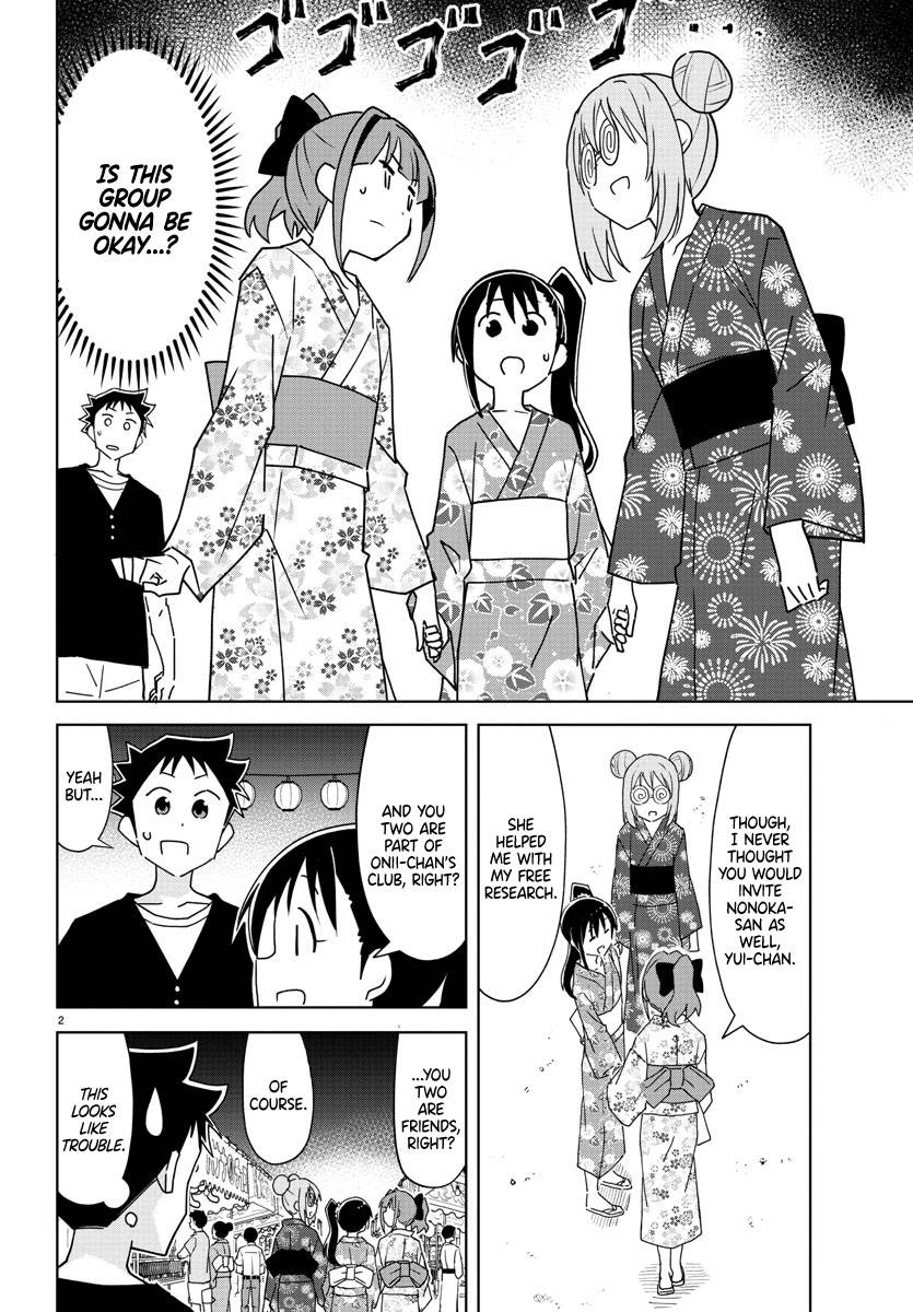 Page 2 of Chapter 287