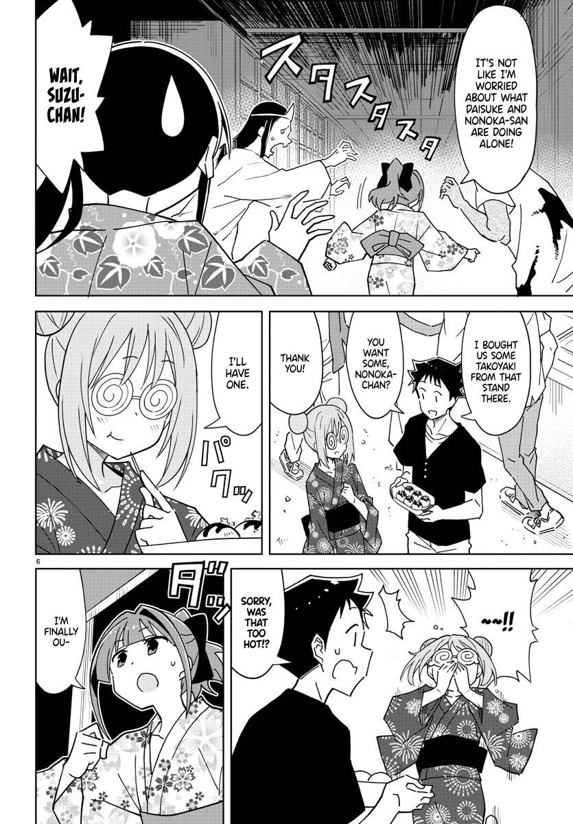 Page 6 of Chapter 287