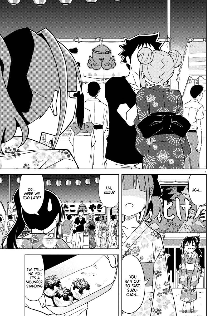 Page 7 of Chapter 287