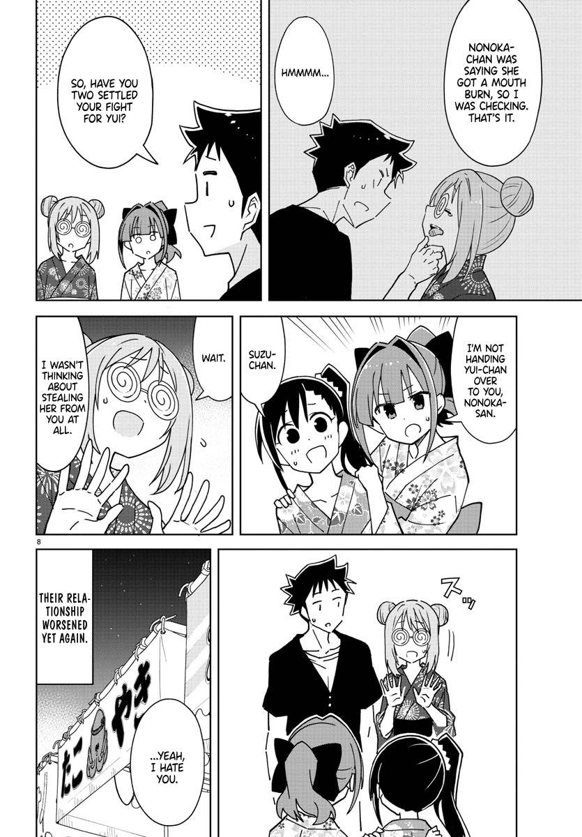 Page 8 of Chapter 287