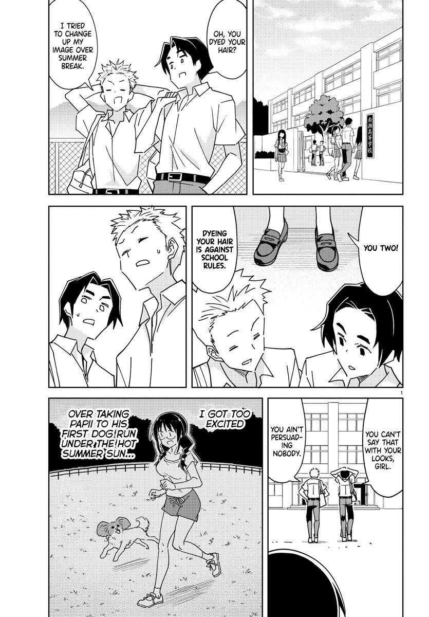 Page 1 of Chapter 288