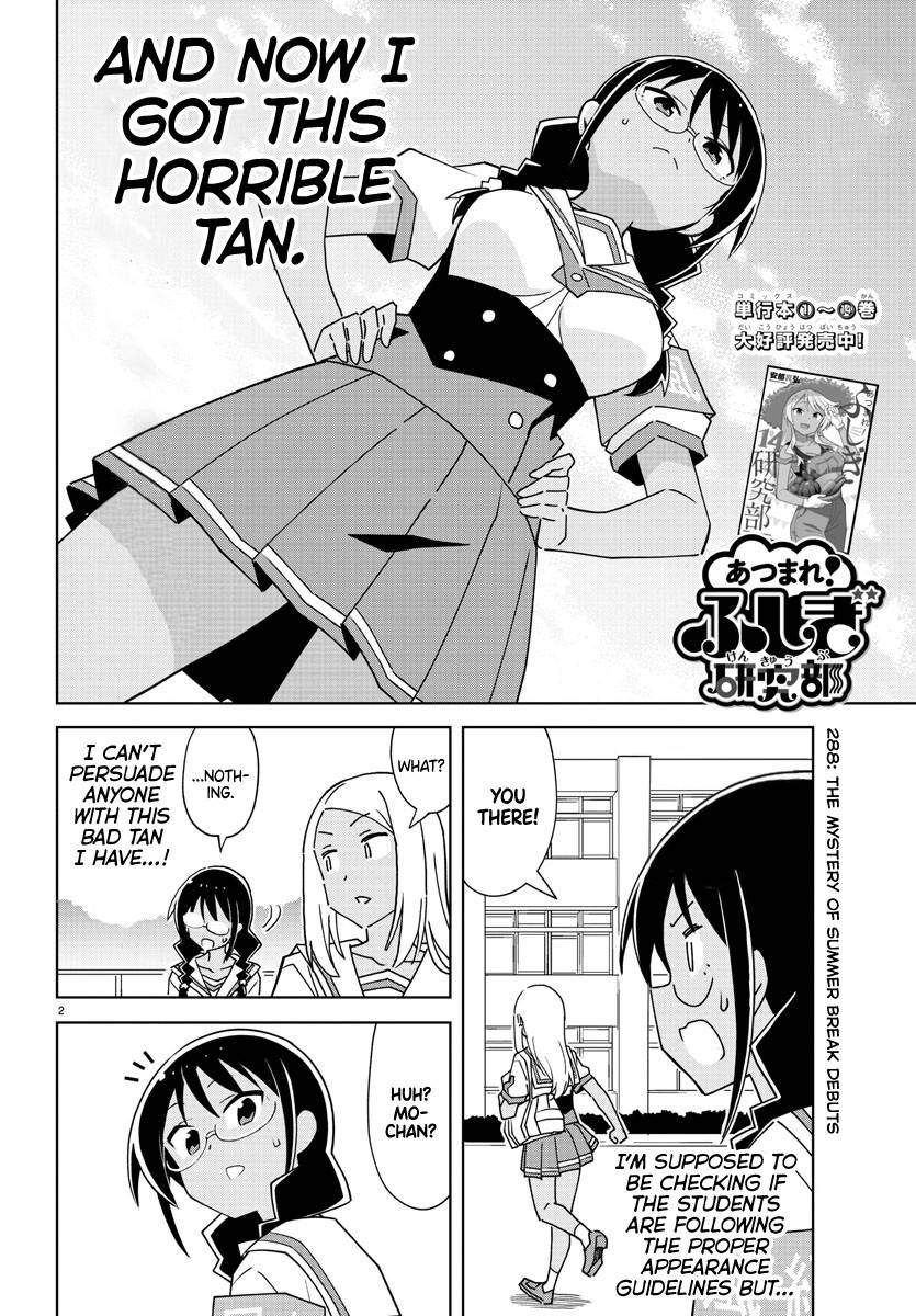 Page 2 of Chapter 288
