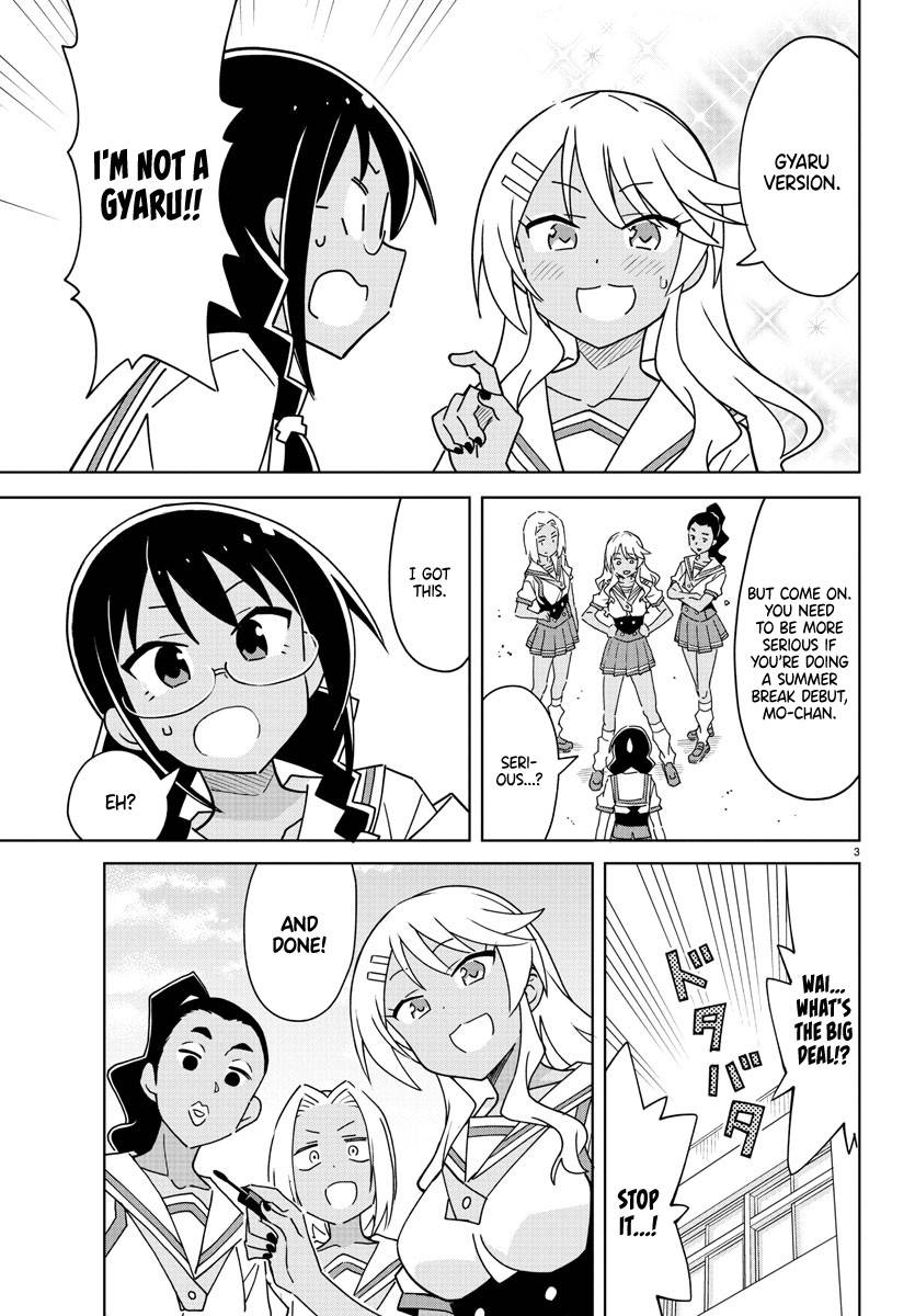 Page 3 of Chapter 288