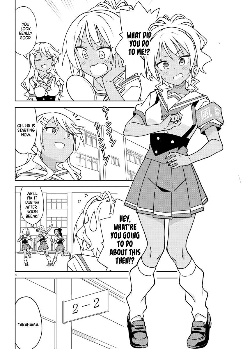 Page 4 of Chapter 288