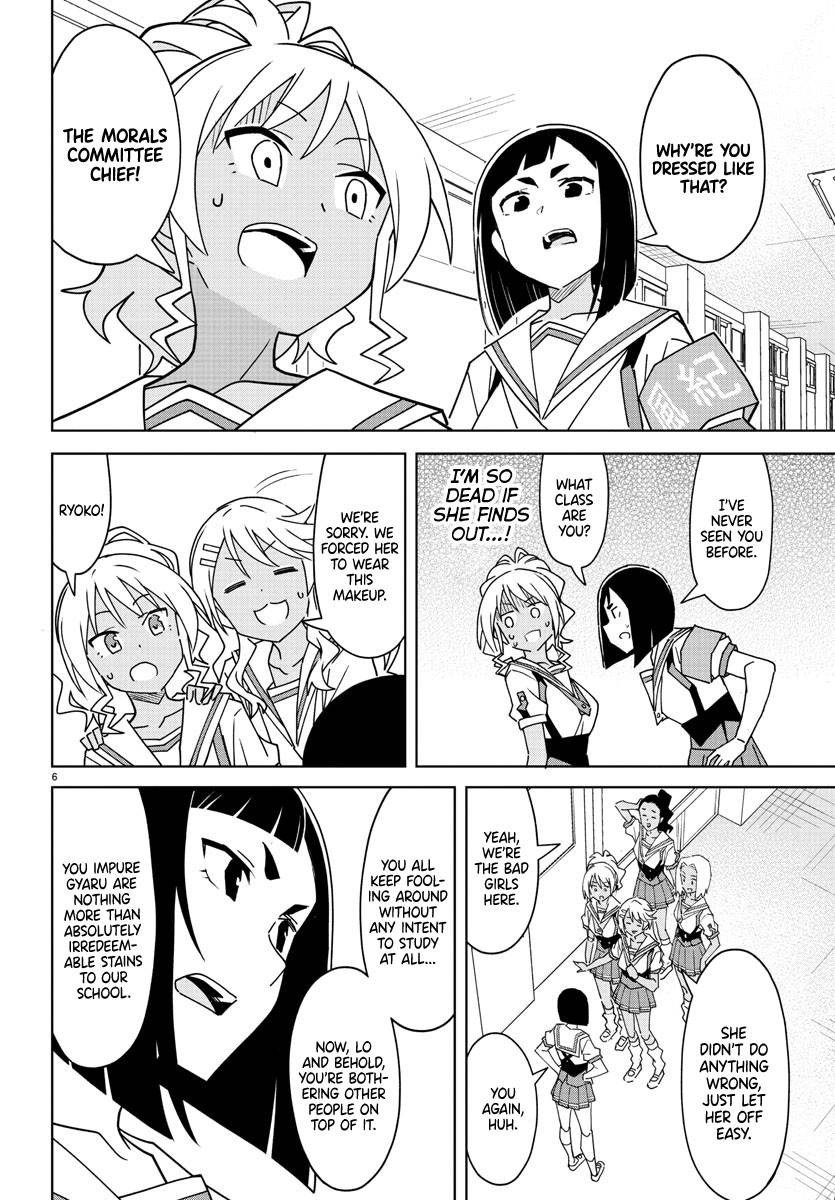 Page 6 of Chapter 288