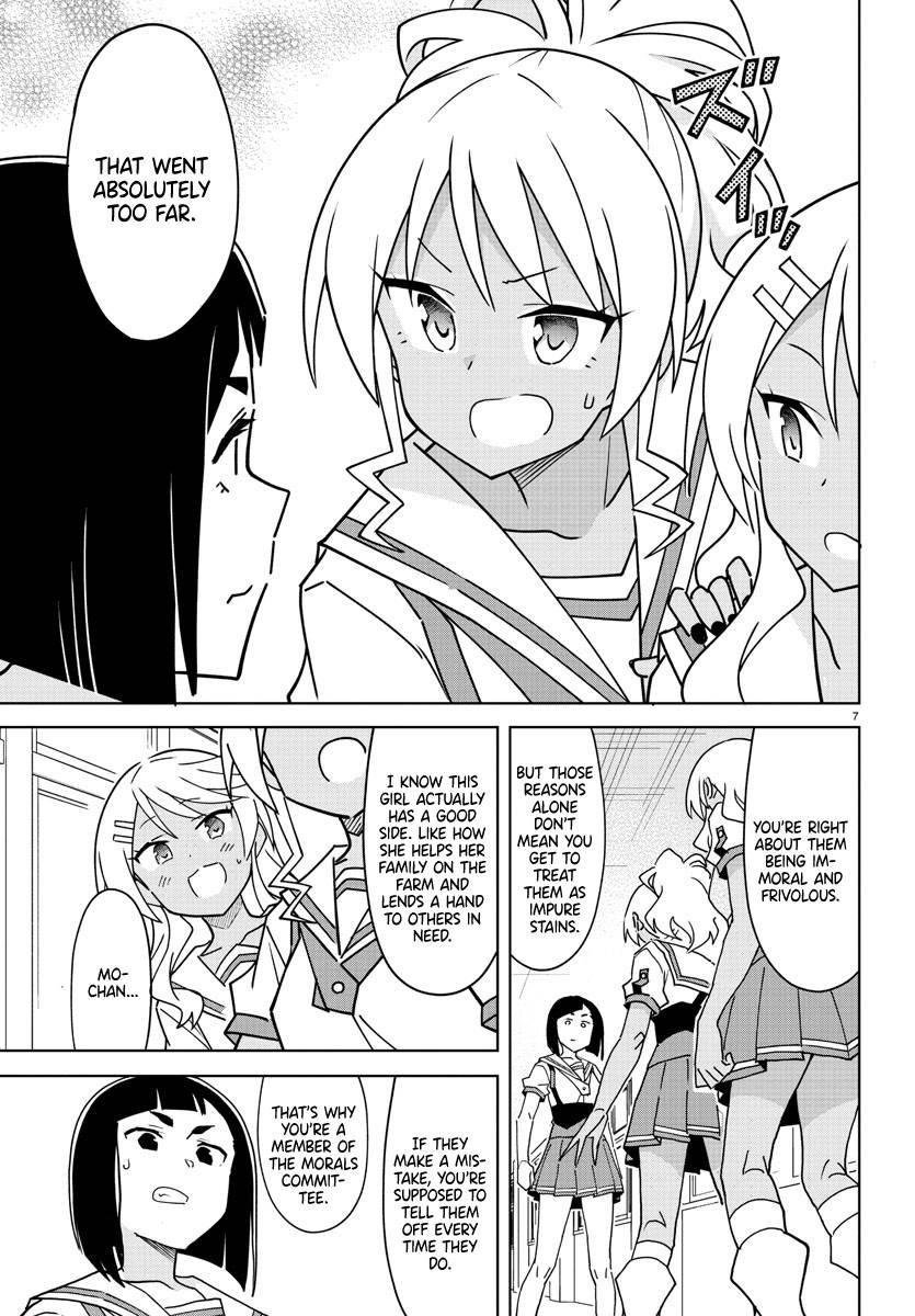 Page 7 of Chapter 288