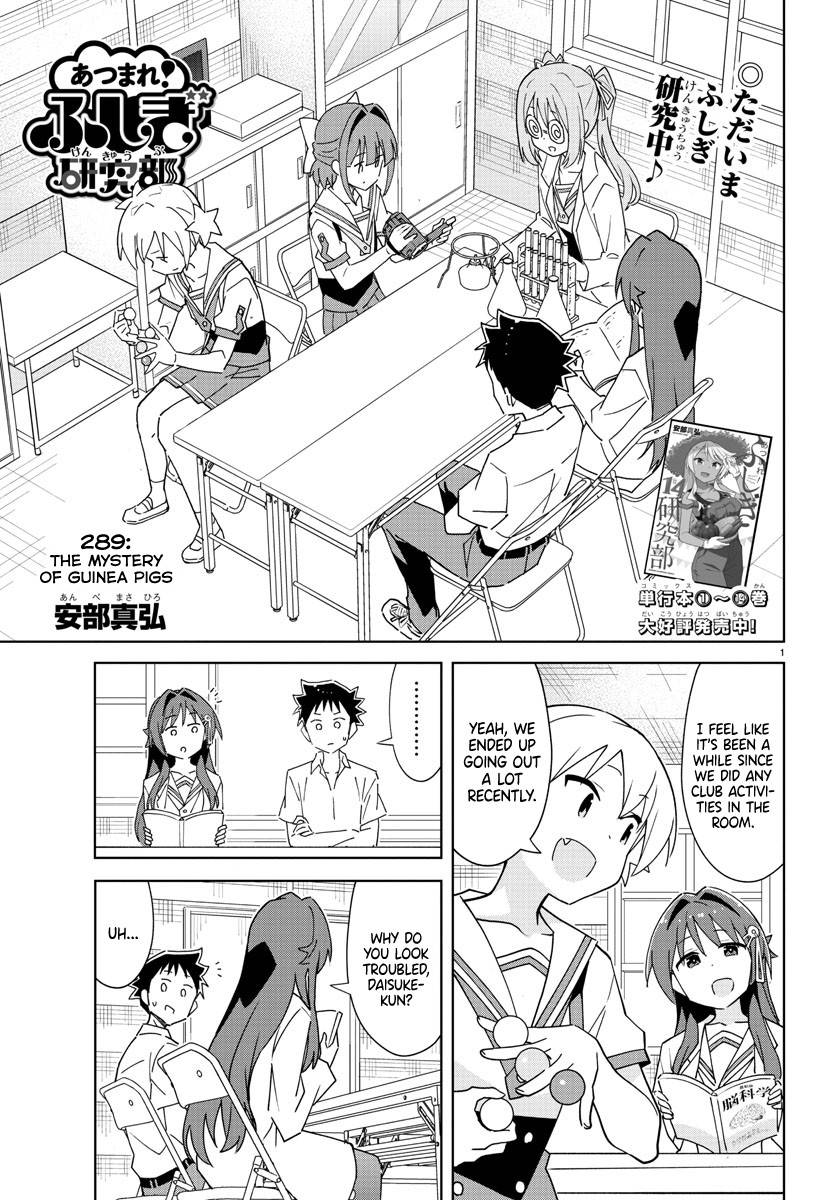 Page 1 of Chapter 289