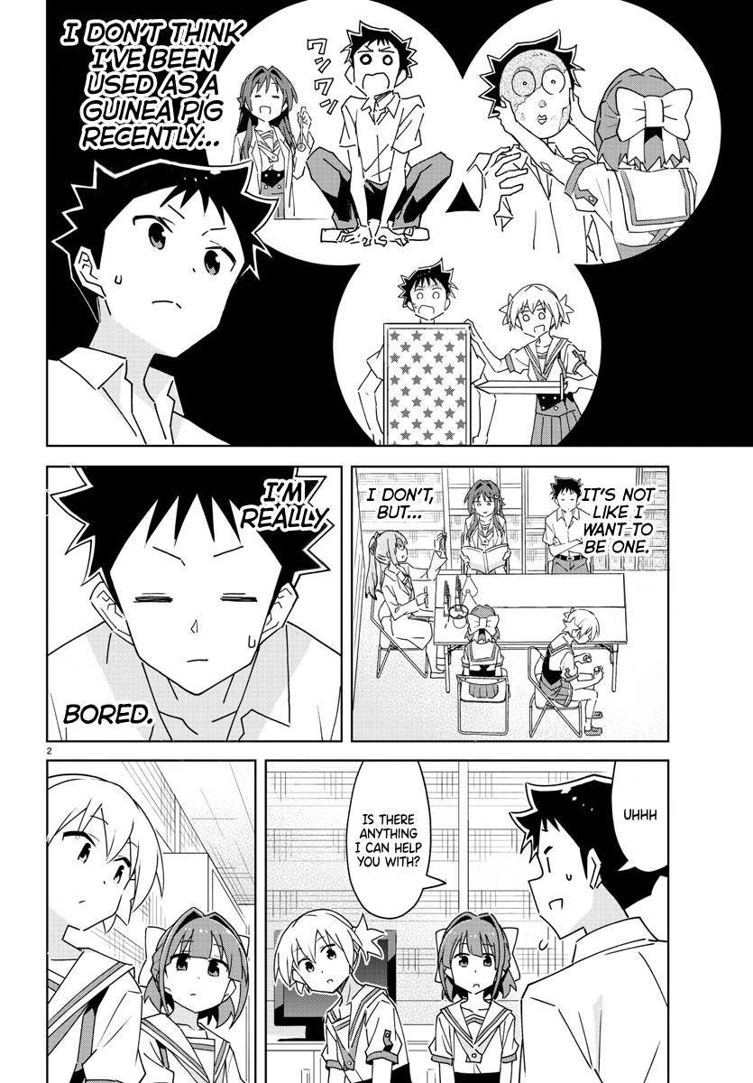 Page 2 of Chapter 289
