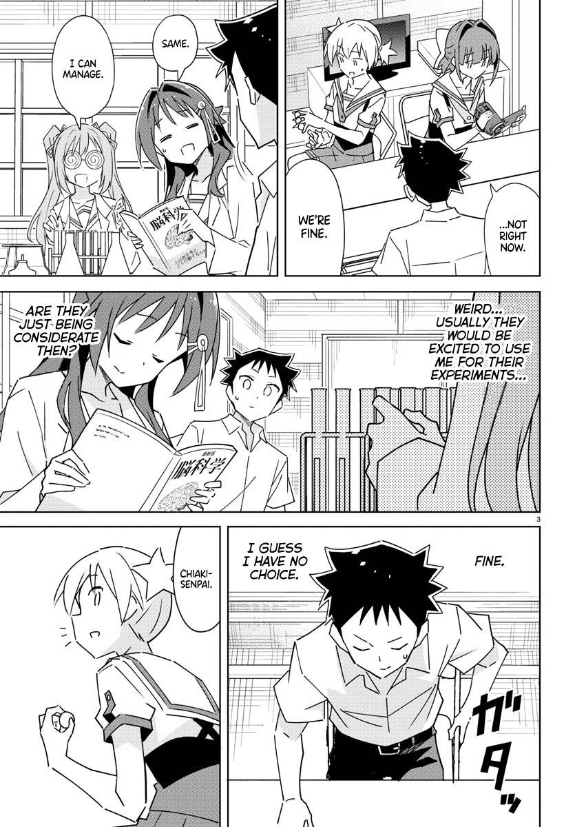 Page 3 of Chapter 289