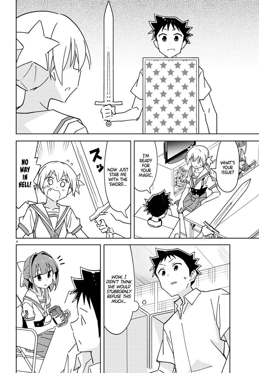 Page 4 of Chapter 289