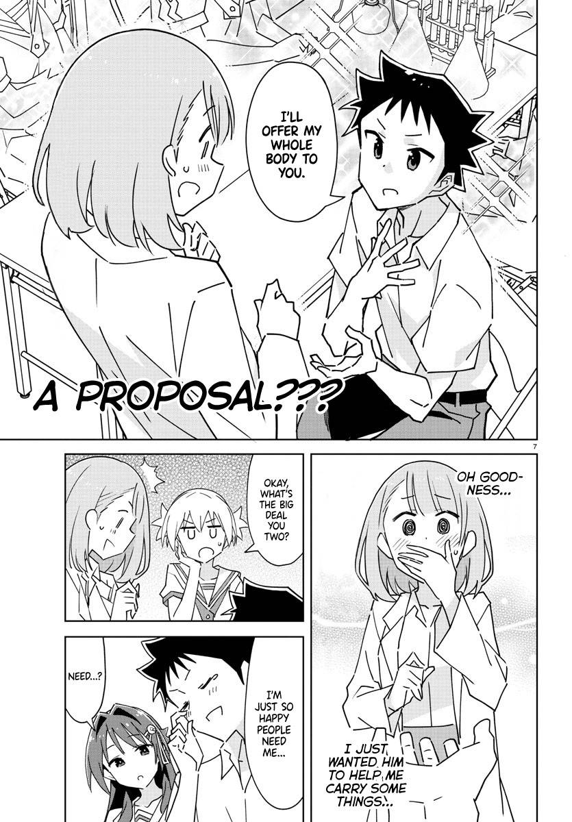 Page 7 of Chapter 289