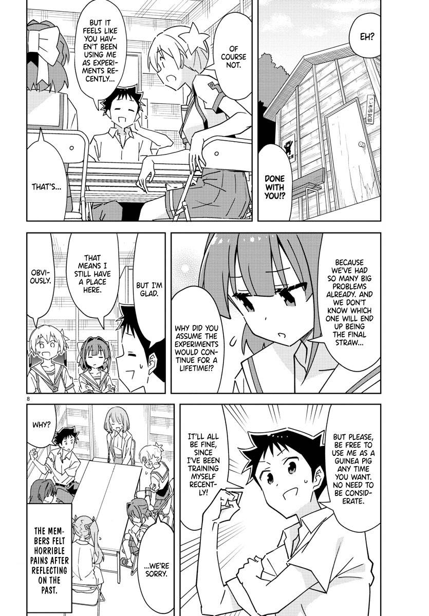 Page 8 of Chapter 289