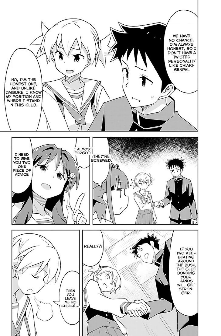 Page 4 of Chapter 29