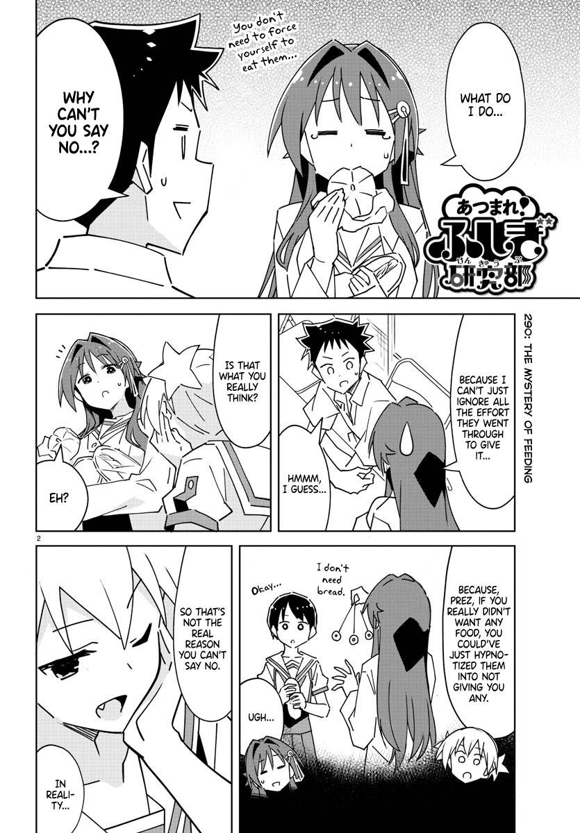 Page 2 of Chapter 290