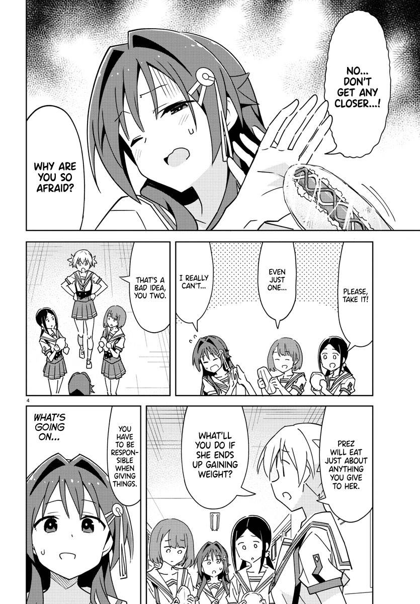 Page 4 of Chapter 290