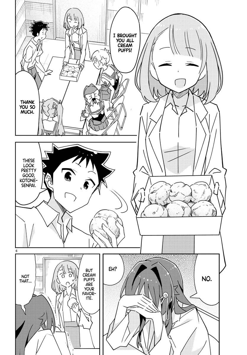 Page 6 of Chapter 290