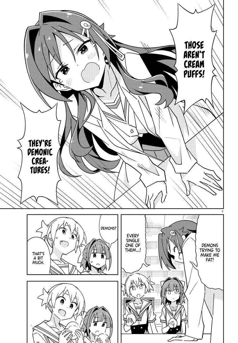 Page 7 of Chapter 290