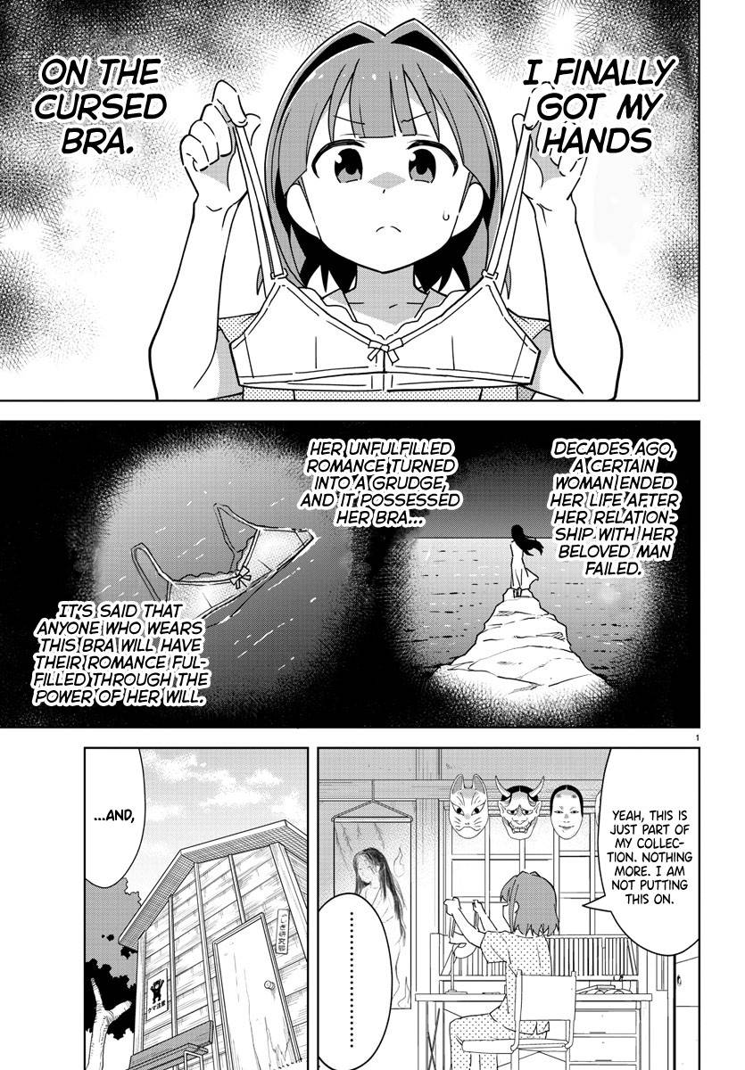 Page 2 of Chapter 291