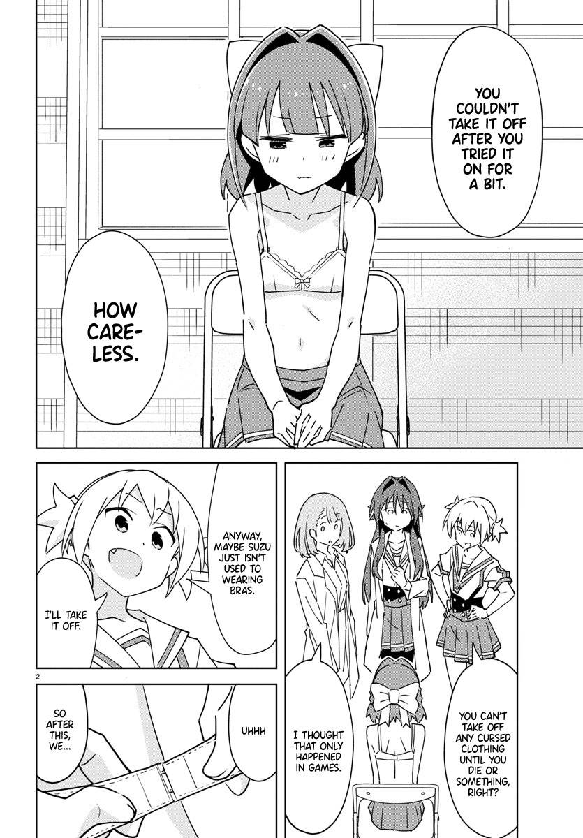 Page 3 of Chapter 291