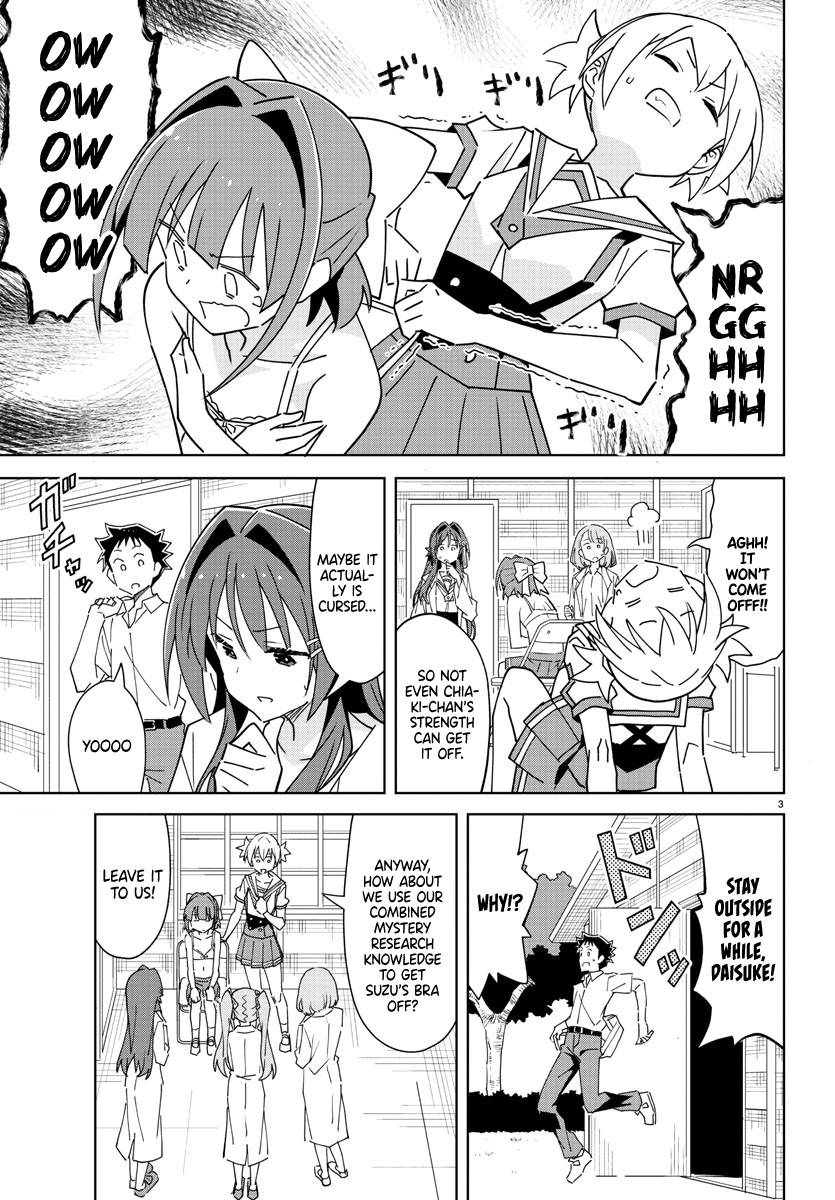 Page 4 of Chapter 291
